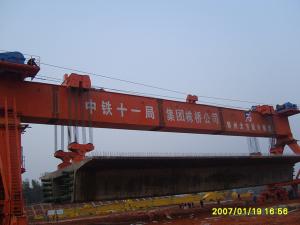 中鐵大橋